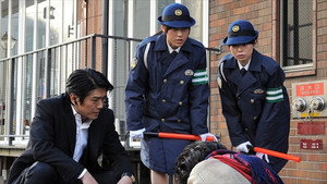 悪党～重犯罪捜査班 1. évad Ep.3 3. epizód