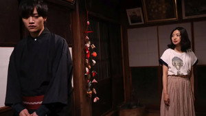 拝み屋怪談 2. évad Ep.3 3. epizód