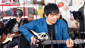 tiny desk concerts JAPAN 2. évad Ep.1 1. epizód