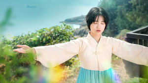 정년이 kép
