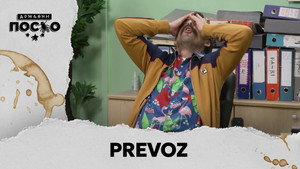 Државни посао 14. évad Ep.136 136. epizód