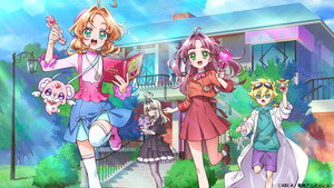 名探偵プリキュア！ kép
