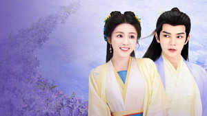 花间一倾城 kép