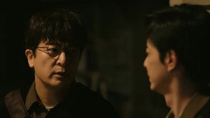 灵魂摆渡·十年 1. évad Ep.2 2. epizód