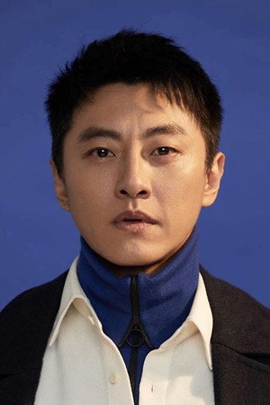 盛鑑 profil kép