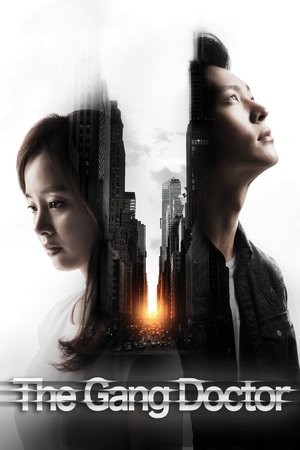Yong Pal poszter