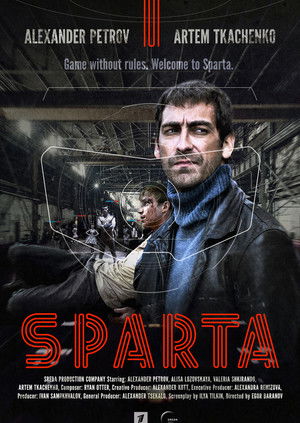 S'парта poszter