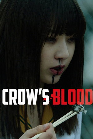 CROW'S BLOOD poszter