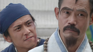 新少林五祖 kép