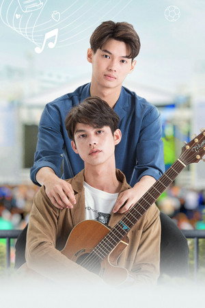 เพราะเราคู่กัน poszter