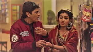 भाभीजी घर पर हैं! 1. évad Ep.1252 1252. epizód