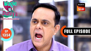 वागले की दुनिया 1. évad Ep.1354 1354. epizód