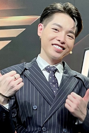 Đức Phúc