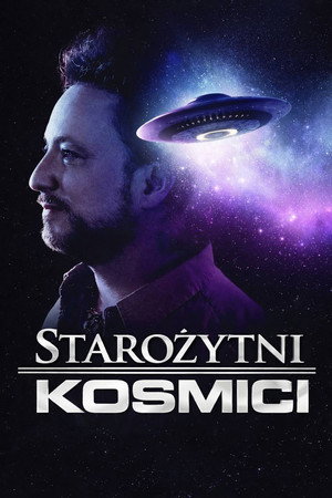 Ősi idegenek poszter