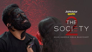 The Society 2. évad Ep.3 3. epizód