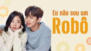 로봇이 아니야 kép