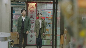 法證先鋒 6. évad Ep.9 9. epizód
