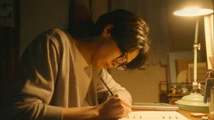 柚木さんちの四兄弟。 1. évad Ep.32 32. epizód