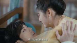 花溪记 1. évad Ep.25 25. epizód