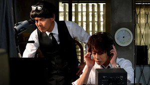 ビター・ブラッド 1. évad Ep.5 5. epizód