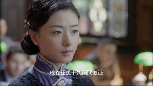 铁血淞沪 kép