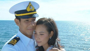 ซีรี่ส์ภารกิจรัก เหนี่ย 4. évad Ep.10 10. epizód