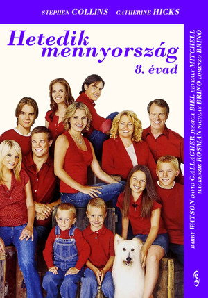 Hetedik mennyország 8. évad (2003-09-15) poszter