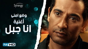 وضع أمني kép