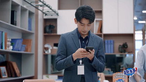 令人心动的offer 5. évad Ep.5 5. epizód