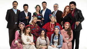 Hanım Köylü kép