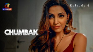 Chumbak 1. évad Ep.6 6. epizód