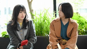 この恋あたためますか 1. évad Ep.3 3. epizód