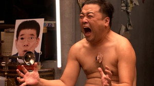 HITOSHI MATSUMOTO Presents ドキュメンタル 10. évad Ep.5 5. epizód