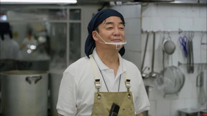 장사천재 백사장 1. évad Ep.9 9. epizód