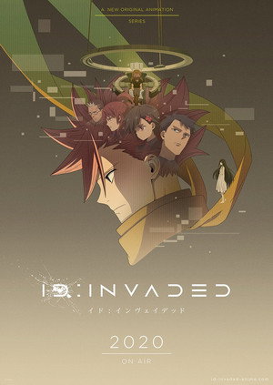 ID：INVADED イド：インヴェイデッド poszter