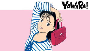 YAWARA! kép