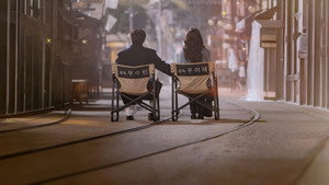 그대에게 드림 kép