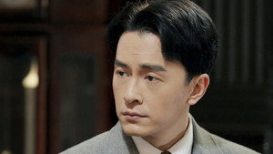 情深缘起 1. évad Ep.35 35. epizód