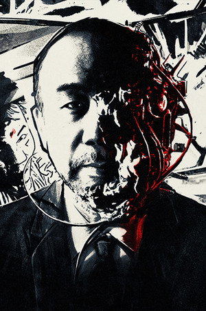 塚本晋也 profil kép