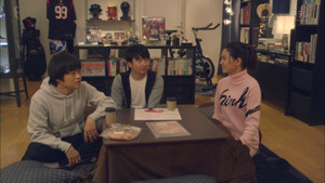 すむすむ 1. évad Ep.1 1. epizód