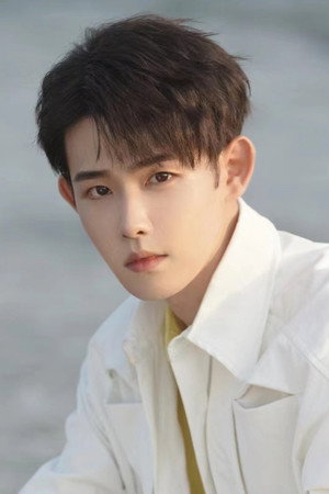 趙奐然 profil kép