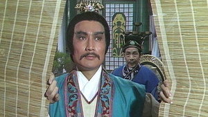 秦始皇 kép