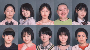 なれの果ての僕ら kép