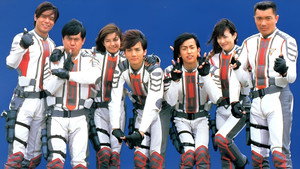 ウルトラマンティガ kép