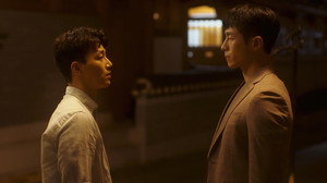 신입사원 kép