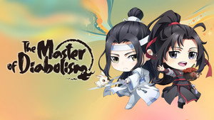 魔道祖师Q kép