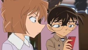 名探偵コナン 1. évad Ep.869 869. epizód