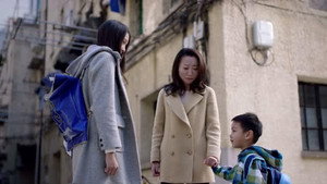 好先生 1. évad Ep.18 18. epizód
