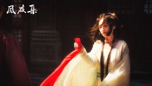 夙夜集 kép