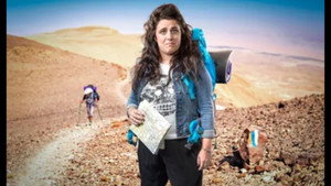 תום יער עושה את שביל ישראל kép